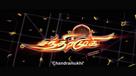 chandramukhi movie download